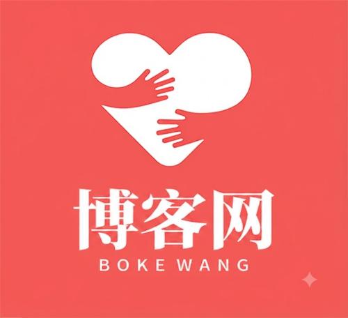 博客网